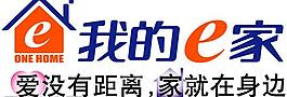 我的e家logo圖片
