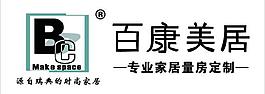 百康美居logo图片