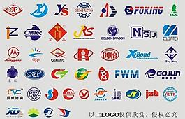 logo设计 标志设计欣赏图片