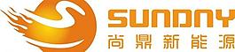 尚鼎新能源logo圖片