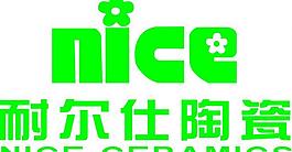 耐爾仕陶瓷logo圖片