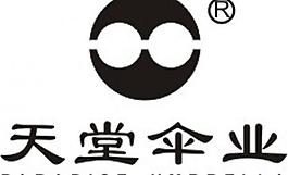 天堂傘業(yè)logo圖片