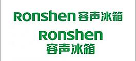 容聲冰箱最新啟用的logo圖片