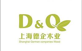 上海德企木業logo圖片