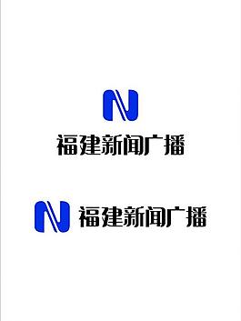 福建新闻广播logo图片