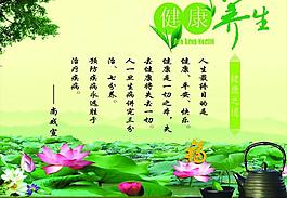 美容圖片