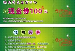 玲瓏養生美容中心圖片