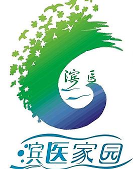 醫療網站logo設計圖片