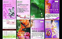 歐麗匙圖片