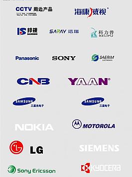 各類名牌logo--世界名牌logo圖片