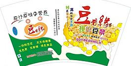豆?jié){杯圖片