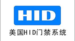 美国hid门禁系统logo图片