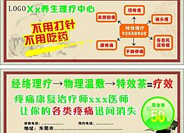 體驗卷圖片