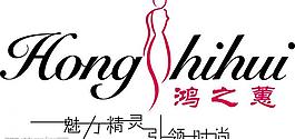 原創作品-logo設計圖片
