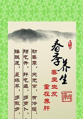 餐廳文化圖片