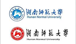 湖南师范大学logo图片