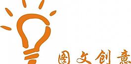 嘉美广告 logo 貳图片