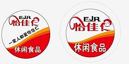 怡佳仁 logo 燈箱 矢量圖片
