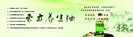 2013年賀卡圖片