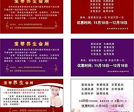 名片卡片圖片
