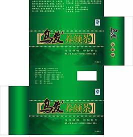 養顏茶盒子圖片