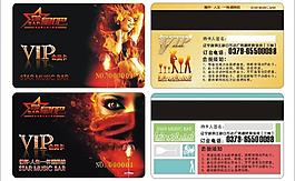 酒吧會(huì)員卡圖片
