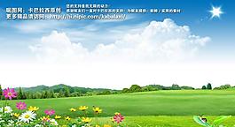 藍天白云圖片
