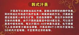 寫真 海報圖片