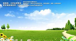 藍(lán)天白云圖片