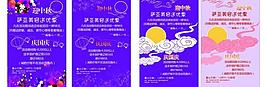 美容会所图片