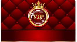 高檔會(huì)員卡圖片