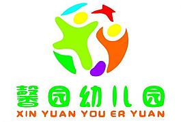 幼兒園標(biāo)志圖片