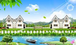 绿色家园图片