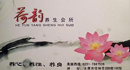 名片圖片
