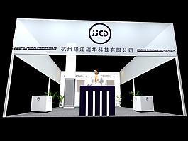 三維設(shè)計(jì)
