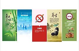 酒店宣傳圖片