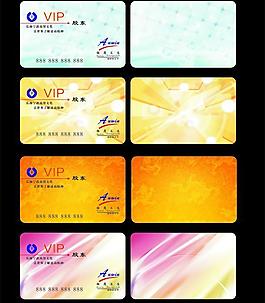vip會員卡圖片