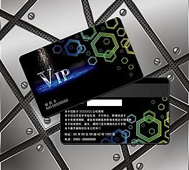 vip會員卡圖片