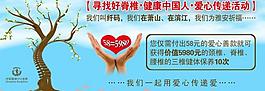 肩頸氣血疏通療程禮券圖片