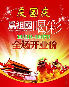 彩頁圖片