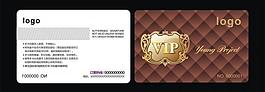 vip會員卡圖片