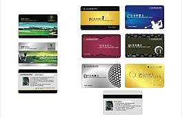 高爾夫會(huì)員卡圖片