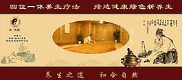 古典文化背景圖片