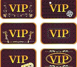 vip會員卡圖片