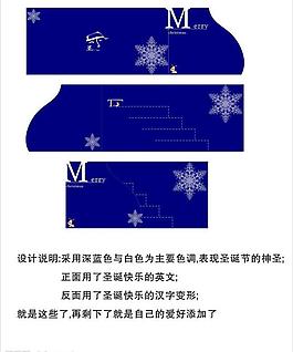 彩頁(yè)圖片