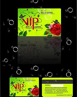 vip會(huì)員卡圖片