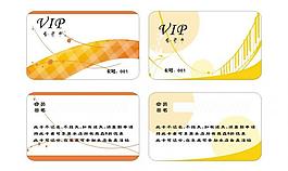 vip會(huì)員卡圖片