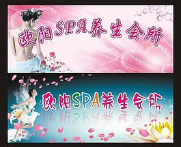 化妝品 背景圖片