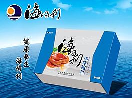 鮑魚包裝盒圖片