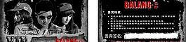 會(huì)員卡圖片